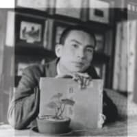 二ひきの蛙　新美南吉