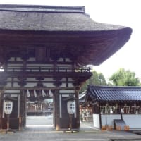 滋賀県沙沙貴神社