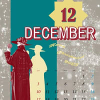「12月のMyカレンダー」