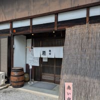 7月7日秩父・本家原