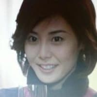 Mbaheblogjp0vo1 やまとなでしこ 桜子 髪型 オーダー やまとなでしこ 桜子 髪型 オーダー Mbaheblogjp0vo1 やまとなでしこ 桜子 髪型 オーダー やまとなでしこ 桜子 髪型 オーダー