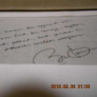 オバマ大統領の署名Obama's signature