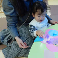 １月＆２月イベントの様子
