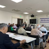 生き生きと仲間づくりをしよう！・・・中央区老人クラブ連合会総会