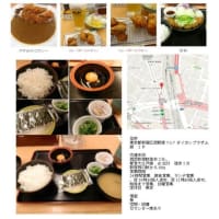 散策(食事編545)　｢東京中心北－1005｣    チキン亭 西新宿店