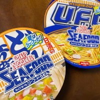 ヌードル