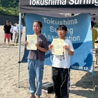 2025全日本サーフィン選手権（徳島支部予選）結果★LES