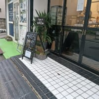 上大岡のたび