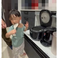最近作ったもの　