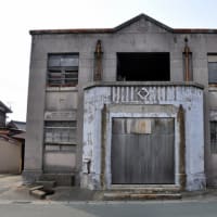 旧御津郵便局 愛知県豊川市 かどの煙草屋までの旅