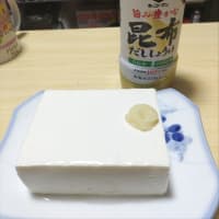 ひま過ぎ