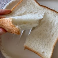 ヤオコーブランド　パン編