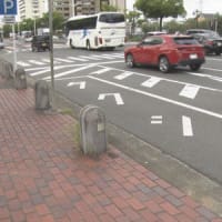 19日　タクシー料金を支払わず運転手の耳にかみつくなど暴行か ブラジル国籍の女を逮捕 名古屋市