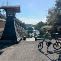 360次　大分・杵築　2024:11/04