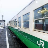 JR会津川口駅（金山町)