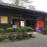 　台灣　屏東縣　竹田站