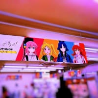 「ジーストア大阪」へ→TVアニメ「ぼざろ」ポップアップストアを見物