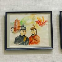 ときのひろば