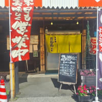 食事処 たむら水産「刺身の朝ごはん」(春日部市)