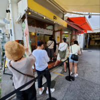 沖縄旅行　妹と