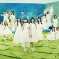 日向坂46、12thシングル新アーティスト写真公開 四期生・正源司陽子＆藤嶌果歩がグループ史上初Wセンター