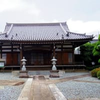 開元通宝、朝鮮通宝を寺宝とする「福寿山幸延寺」