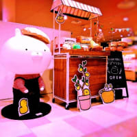 あべのハルカス近鉄本店へ→「可愛い嘘のカワウソ」ポップアップストアを見物