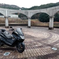 マジェスティ　修理