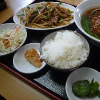 台湾料理『福賓楼』