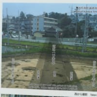 大宰府市の散策記　on　2025-4-9＆4-10　その17　客館跡