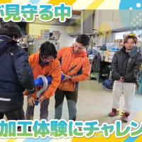 EF接手の講習会を行いました！