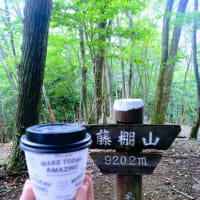 藤棚山で冷水麺
