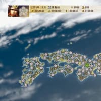 『戦国立志伝』を源義経で逆落としプレイ！