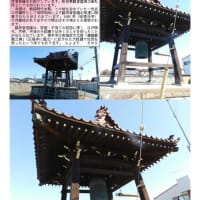 花巡り「梅－361」  幸手　満福寺
