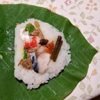 ほうば寿司