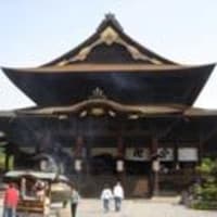 湯田中温泉旅行記(2)