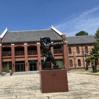 高田賢三展　行ってきました！