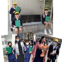 小学生卒業おめでとう