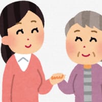 子供はずっと子供
