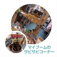 金沢に来ています🎵