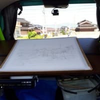 水彩画「華浦から大平山を描く」（工程）