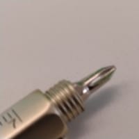 本番とエリアとワタシ