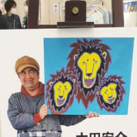 太田宏介さんの個展に行ってきました