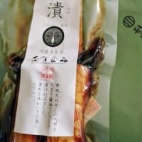消防訓練