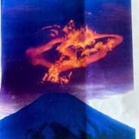 令和七年二月　小長谷修聖　三六九神示霊視篇