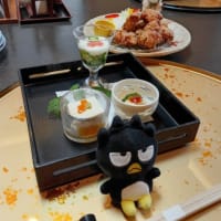 神々の前菜…