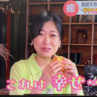 お店を紹介して頂きました！