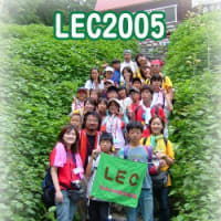LEC2005最高！！