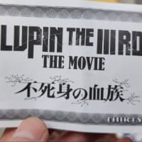 ルパン三世 LUPIN THE IIIRD THE MOVIE 不死身の血族 舞台挨拶 ジャパンプレミア 試写会