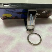 チェリまほ